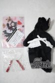 画像2: azoneピュアニーモ/OF:23cmサイズドール　デフォルト衣装　ルミナス＊ストリート／Mii（みい） HUG Mii！（Black Cat ver．） A-26-09-24-1005-KD-ZU (2)