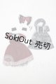 画像: azone/OF:50月夜のいたずら猫メイドset A-26-08-26-1080-KD-ZU