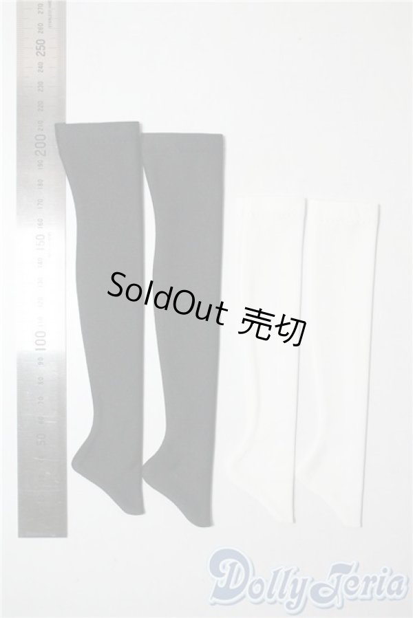 画像2: MDD/OF:ソックス A-25-07-09-1005-KD-ZU (2)