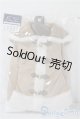 画像: SD/OF:ムートンダッフルコート　VOLKS U-25-07-08-079-KD-ZU