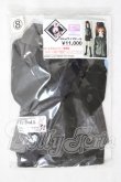 画像1: DD/OF:TcDoll製衣装セット　：ガールズ＆パンツァー　60cmドール衣装　大学選抜チームパンツァージャケット A-26-08-26-1083-KD-ZU (1)