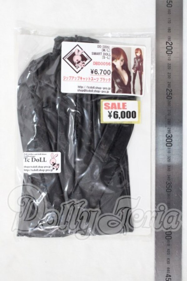 画像2: DD/OF:TcDoll製衣装セット：ジップアップキャットスーツブラック A-26-08-26-1085-KD-ZU (2)