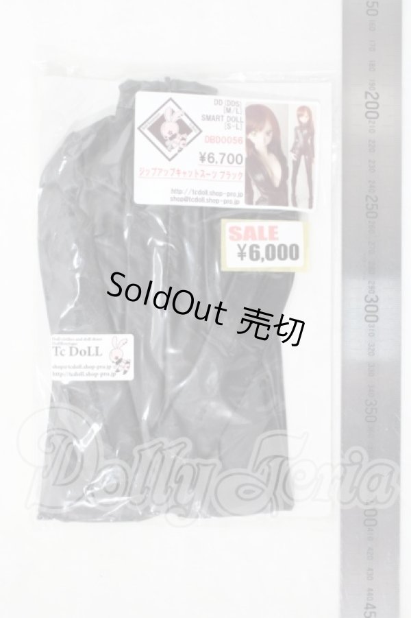 画像2: DD/OF:TcDoll製衣装セット：ジップアップキャットスーツブラック A-26-08-26-1085-KD-ZU (2)