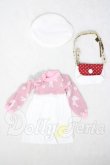 画像1: MDD/OF:衣装セット A-26-08-26-1074-KD-ZU (1)