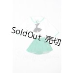 画像: MDD/OF:衣装セット A-26-08-26-1075-KD-ZU