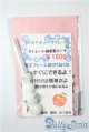 画像: DD/首ジョイントパーツ A-25-07-09-1010-KD-ZU