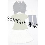 画像: DD/OF:TcDoll製衣装セット :60cmドール用衣装 ガールズ&パンツァー 大洗学園パンツァージャケット A-26-08-26-1067-KD-ZU