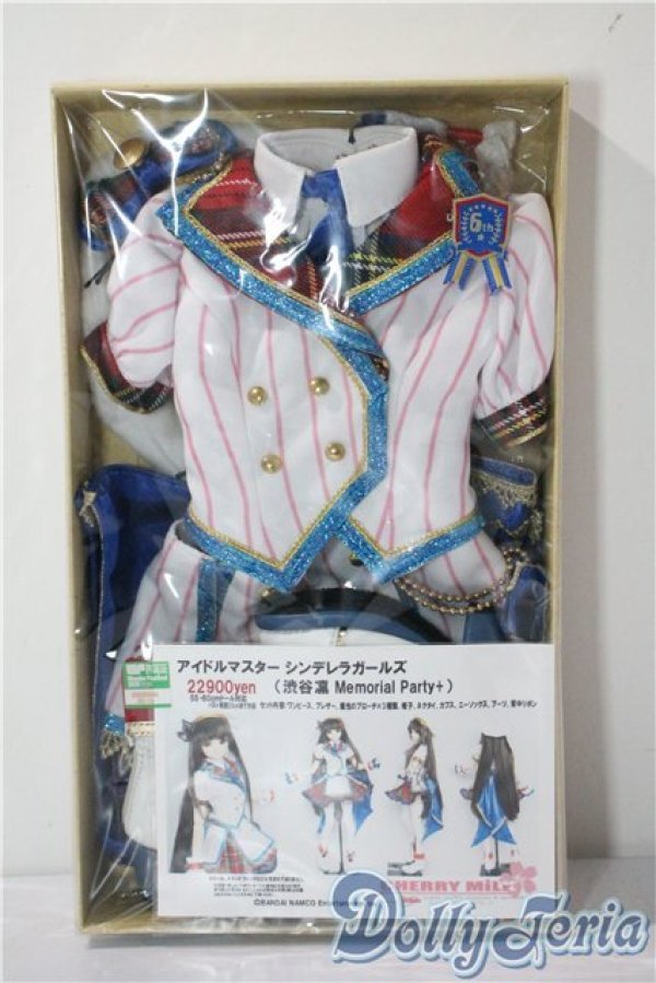 画像1: DD/OF:CHERRY MILK / GINGER TEA 様 渋谷凛 Memorial Party+ アイドルマスター シンデレラガールズ 55・60cmドール   A-25-07-09-1021-KD-ZU (1)
