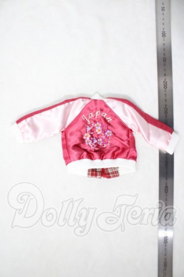 画像2: MSD・MDD/OF:刺繍スカジャン A-26-08-26-1082-KD-ZU (2)
