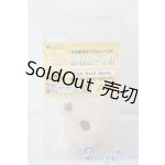 画像: DD/DDH-10:アイホールオープン ノーマル A-25-07-09-1085-KD-ZU