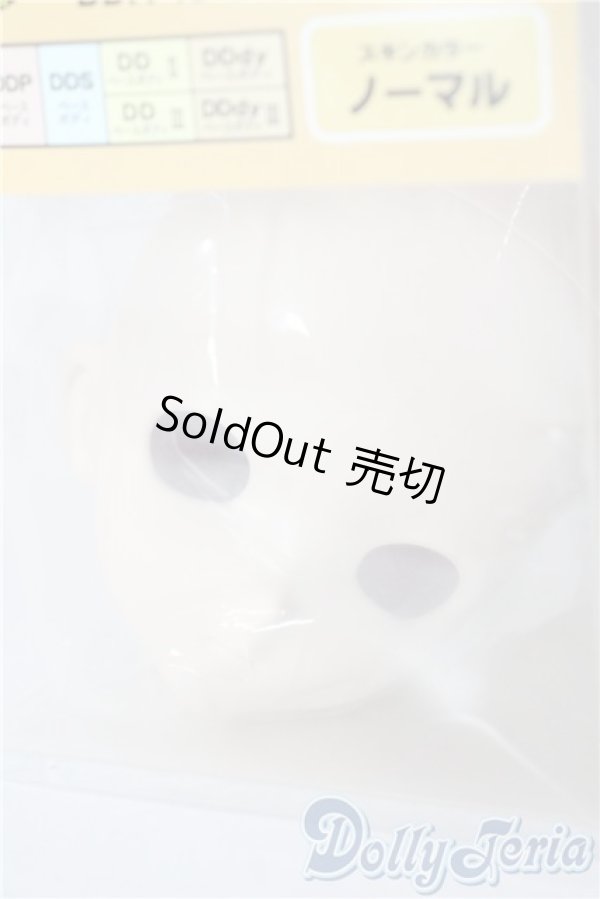 画像2: DD/DDH-10:アイホールオープン　ノーマル A-25-07-09-1085-KD-ZU (2)