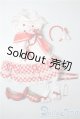 画像: DD/OF:衣装セットCHERRY MILK様 鷺沢文香 デイバイデイ・プレゼント  A-25-07-09-1016-KD-ZU