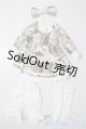 画像: SDM＆MSD/OF:ワンピース U-25-07-08-067-KD-ZU