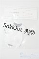 画像: SDM＆MSD・MDD/OF:体操着 U-25-07-08-063-KD-ZU