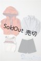 画像: MDD/OF:デイキャンプセット・ミニ A-25-07-09-1029-TN-ZU