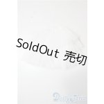 画像: SD/OF:スカート　DOLLMORE製　Swan Skirt U-25-07-08-196-KD-ZU