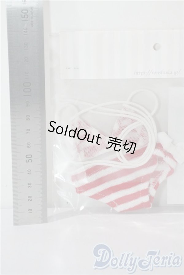 画像2: SDM＆MSD/OF:下着　ロンシュカ様 A-25-07-09-1027-KD-ZU (2)