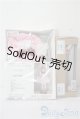 画像: MDD/OF:衣装セット　バトルコスチューム1st Op+封印の杖 A-25-07-09-1032-KD-ZU