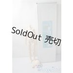 画像: オビツ/48cmオビツボディwoman+50-02ヘッド A-25-07-09-1079-KD-ZU