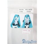 画像: 8-9inch/DD初音ミクデフォルトスタイルウィッグ　WG-682D A-25-07-09-1038-KD-ZU