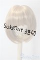 画像: 9inch/ウィッグ：DOLLCE製 U-25-07-08-180-KD-ZU