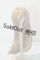 画像: SMART　DOLL/ウィッグ A-25-07-09-1075-KD-ZU