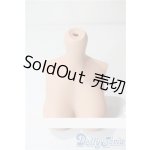 画像: スマートドール/オプションパーツ　塗装あり胸パーツ A-25-07-09-1063-KD-ZU