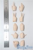 画像2: スマートドール/オプションパーツ　ハンドパーツセット A-25-07-09-1054-KD-ZU (2)