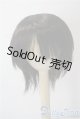 画像: 8-8.5inch/ウィッグ U-25-07-08-179-KD-ZU