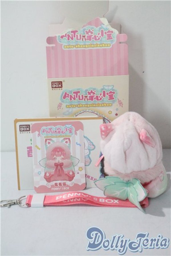 画像3: PENNY'S BOX/ANTU(アンティーユ):イチゴ猫　可愛いプチ ブラインドぬいぐるみ シリーズ A-25-07-09-1089-KD-ZU (3)