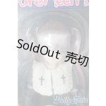 画像: azone/キノコジュース×えっくす☆きゅーと Lien(リアン)/USONAKI グッドナイトベイビー A-25-07-09-1092-KD-ZU
