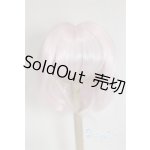 画像: 7-8inch/ウィッグ U-25-07-16-239-TN-ZU