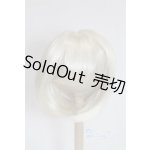 画像: 7-8inch/ウィッグ U-25-07-16-240-TN-ZU