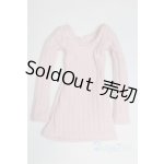 画像: SDM&MSD/OF:ワンピース U-25-07-16-253-TN-ZU