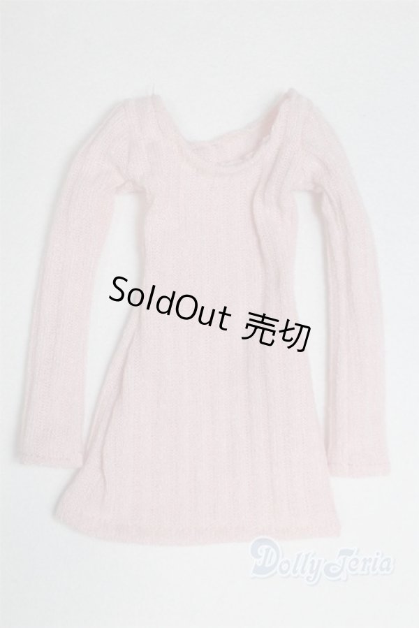 画像1: SDM＆MSD/OF:ワンピース U-25-07-16-253-TN-ZU (1)