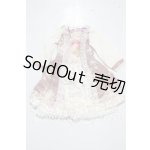 画像: SDM&MSD/OF:ワンピース U-26-04-01-106-TN-ZU