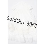 画像: SDM＆MSD/OF:ドレス U-26-04-01-011-TN-ZU