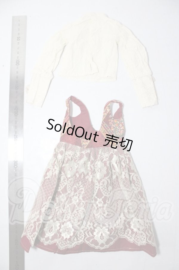 画像2: SD/OF:衣装セット U-25-07-08-140-TN-ZU (2)