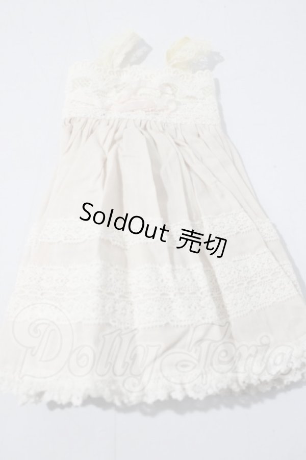 画像1: SDM＆MSD/OF:トップス U-25-07-08-146-TN-ZU (1)