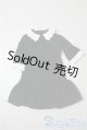 画像: SDM＆MSD/OF:ワンピース U-25-07-08-150-TN-ZU