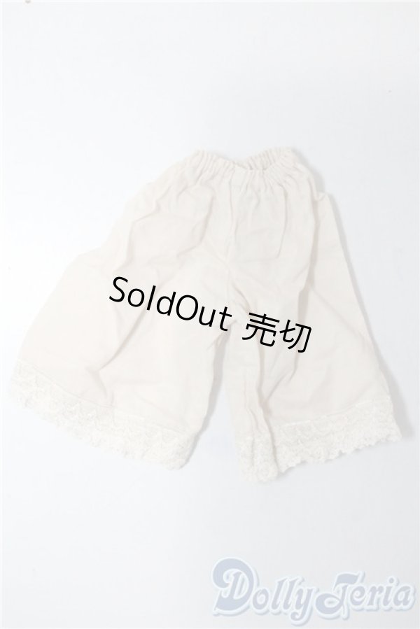 画像1: SDM＆MSD/OF:下着 U-25-07-22-030-TN-ZU (1)