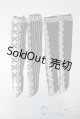 画像: SD/OF:靴下 U-25-07-08-199-TN-ZU