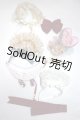 画像: SDM＆MSD/OF:小物 U-25-07-08-202-TN-ZU