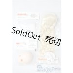 画像: parabox/あかりヘッド＆ウィッグ＆アイ A-25-07-16-1053-TN-ZU