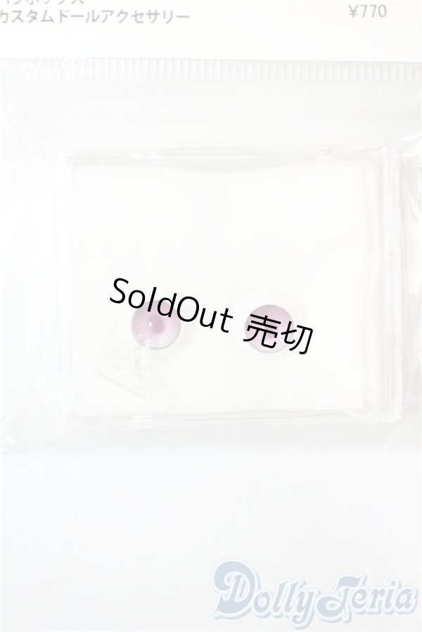 画像2: parabox/あかりヘッド＆ウィッグ＆アイ A-25-07-16-1053-TN-ZU (2)