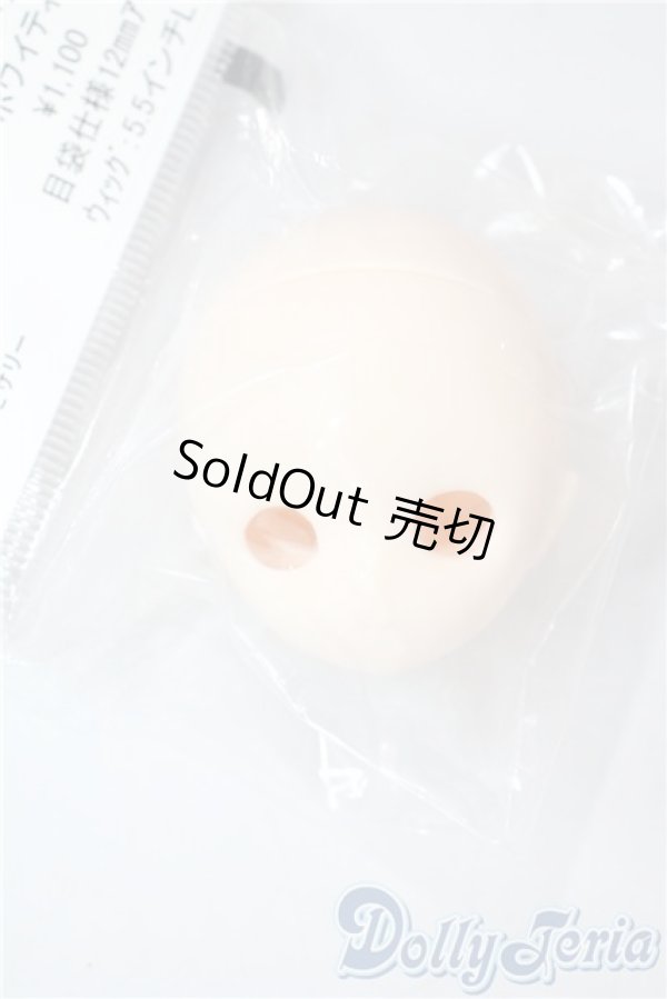 画像3: parabox/あかりヘッド＆ウィッグ＆アイ A-25-07-16-1053-TN-ZU (3)