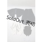 画像: SD/OF：蒼星石デフォルト衣装セット U-25-07-15-082-TN-ZU