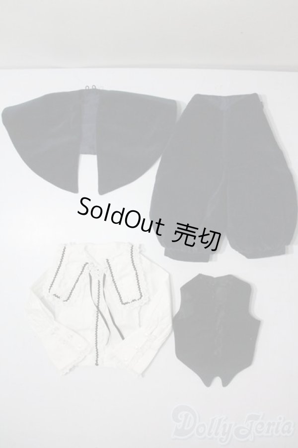 画像1: SD/OF：蒼星石デフォルト衣装セット U-25-07-15-082-TN-ZU (1)