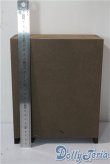 画像3: SD/ディスプレイ用品：家具セット U-25-07-15-195-TN-ZU (3)