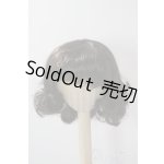 画像: 8〜9inch/モヘアウィッグ：KamR様製 U-25-07-15-064-TN-ZU